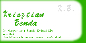 krisztian benda business card